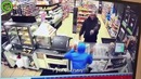 Настоящая пушка | ПОТРАЧЕНО
