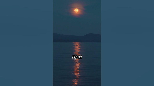 Этот Человек ПОХOPОНЕН На Луне! КТО ОН? #shorts