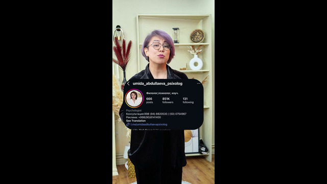 Baxt formulasi forumi