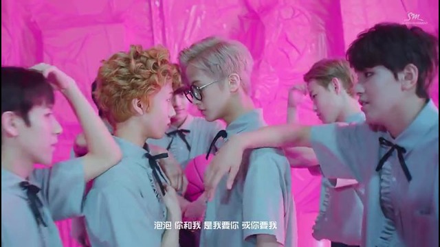 NCT DREAM – Chewing Gum (Chinese Ver.) Music Video