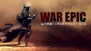 Самый Мощный Неистовый Супер Музон! Military Hybrid Epic Music
