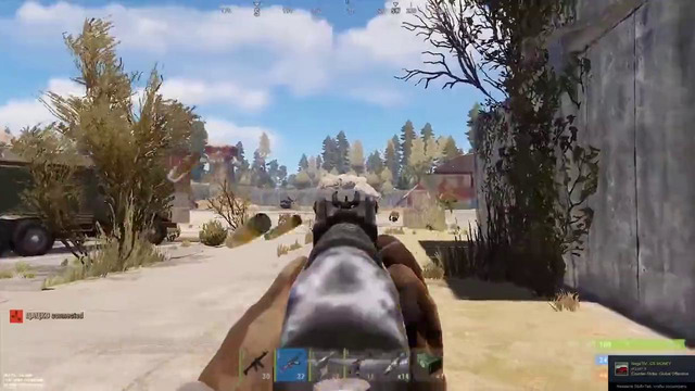 Играю в Rust по демонстрации экрана