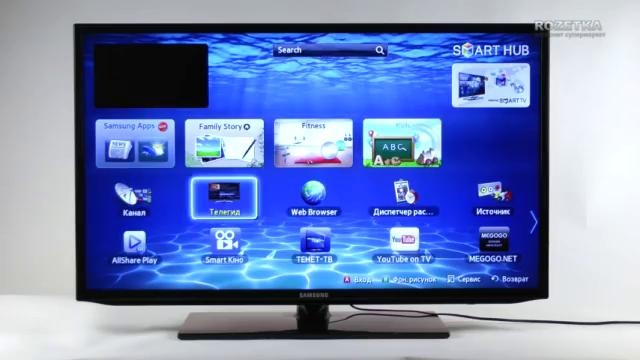 Телевизоры Samsung серии EH5300-5307