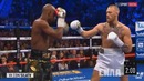 Флойд Мэйвезер — Конор Макгрегор Комментатор Хабиб Нурмагомедов(Mayweather vs Mcgreg