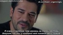 Черная Любовь 48серия 1анонс | Kara Sevda 48bölüm 1fragman