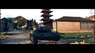 Танковые фантазии №11 – от A3Motion Production [World of Tanks