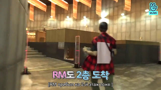 Run BTS! 2019 – EP.87 (Рус. суб)