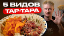 Вареный пашот и отличная пицца? Ресторан «Vinch». Славный обзор
