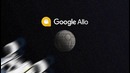 Google Allo – Show Your Allegiance