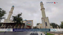2024 yil Ramazon oyi uchun zakot, fitr va fidya miqdori belgilandi