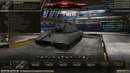World of Tanks. Уязвимые места ИС 7, Е 100, Маус, и Т 30