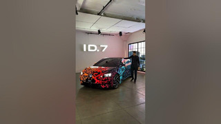 Электролюминесцентная краска на совершенно новом электрическом седане VW ID 7! #VW