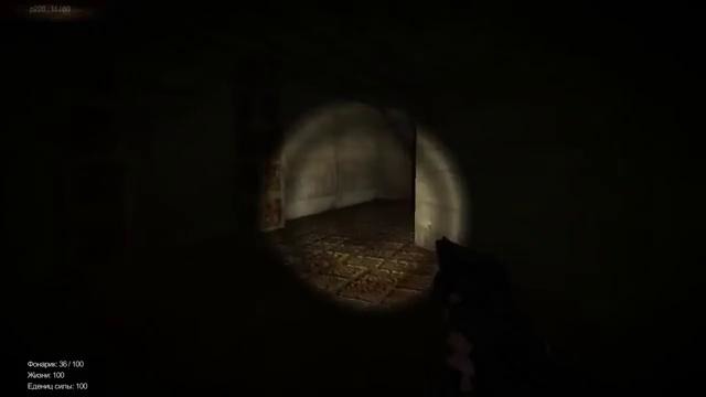 Олег Брейн СТРАШНЫЕ ИГРЫ – They Like Darkness 3