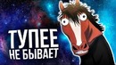 10 аниме клише, о которых ты не задумывался