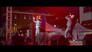 Bankroll Mafia – Out My Face ft. T.I., Shad Da God, Young Thug, London Jae