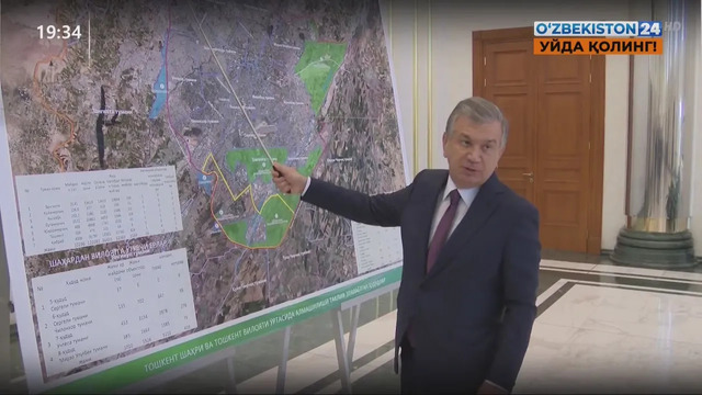 Презентация проектов по Ташкенту и Ташкентской области при участии Президента