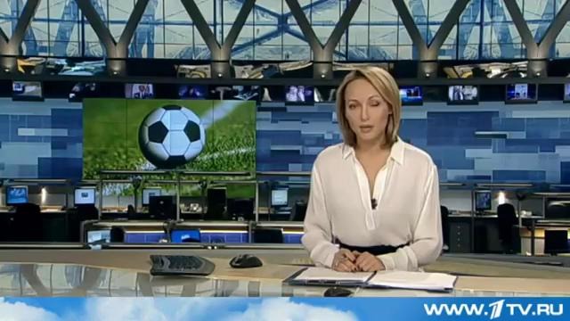 Превосходный гоол