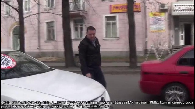 СтопХам Петрозаводск 31 – Слух проснулся