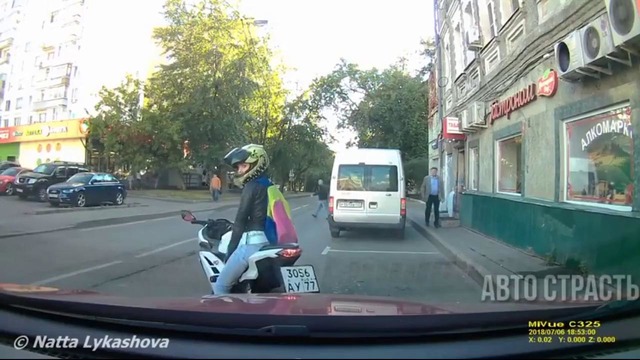 970. АвтоСтрасть – Подборка аварий и дтп. № 970. Июль. 2018г