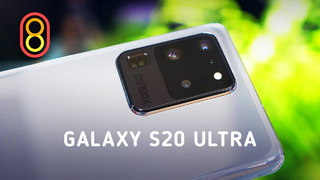 Samsung S20 ULTRA — первый обзор