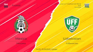 Узбекистан – Мексика | Товарищеский матч 2023 | Обзор матча