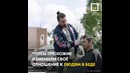 Что произошло с героями Molnia Plus за год
