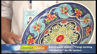 NO COMMENT – «Yangi asrning iste’dodlari» ko`rik tanlovi (Samarkand)