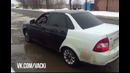 Приора супер покраска