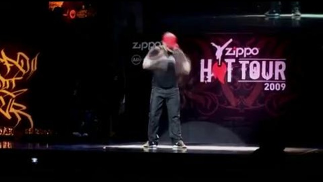 Krump Monster Woo