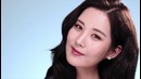 SeoHyun John Masters Organics