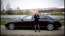 Майбах 62s. Ушатать машину за миллион долларов. Лиса Рулит