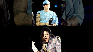 Эминем vs Майкл Джексон #music #музыка #shorts