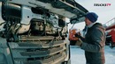TrucksTV. Тест-драйв Mercedes Actros EURO6. МегаОБЗОРИЩЕ
