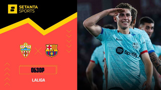 Альмерия – Барселона | Ла Лига 2023/24 | 36-й тур | Обзор матча