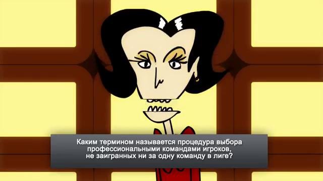 Самый умный школьник