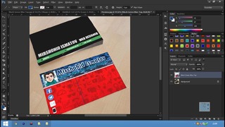 Adobe Photoshop CS6 9-dars. Tashrif qog`ozi (vizitka) tayyorlash haqida