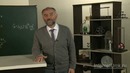 02. Закон всемирного тяготения