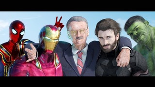 Goodbye Stan Lee – Excelsior