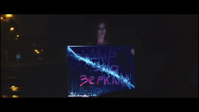 ROZHDEN – Пена (премьера клипа, 2017)