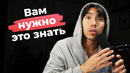 У тебя не плохой английский — ты просто застрял. Вот почему