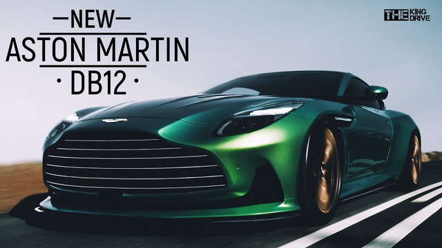 Премьера нового Aston Martin DB12