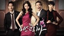 J-Min – Hero (Miss Korea OST)