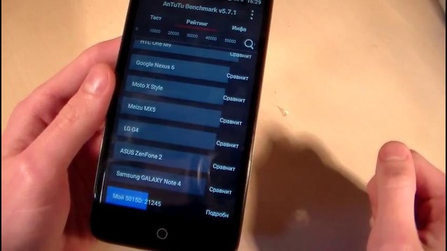 Обзор смартфона Alcatel ONETOUCH РОР 3 5” (5015D)