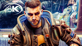 Cyberpunk 2077  Русский трейлер «Жизненные пути и орудия разрушения» (4K, Субтитры)  Игра 2020