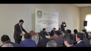 В областном управлении юстиции прошла пресс-конференция