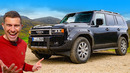Обзор на новую Toyota Land Cruiser 2024