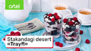 Stakandagi desert «Trayfl»