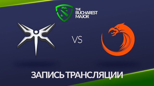 The Bucharest Major.2018 – TnC vs Mineski (Groupstage)
