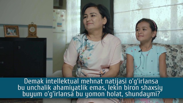 Интеллектуал мулк