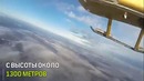 Свадьба в стиле Джеймс Бонда